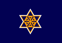 Flag of Wakkanai, Hokkaido